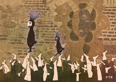 Zatrzymać kroki, 2012 (cyfrowo) autorstwa Yoyo Zhao